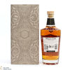 Midleton - Very Rare - 2023 Vintage Release - Irish Whiskey Thumbnail