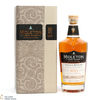 Midleton - Very Rare - 2023 Vintage Release - Irish Whiskey Thumbnail