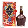 Royal Salute - 21 Year Old Signature Blend - Lunar New Year Special Edition 2023 (1L) Thumbnail