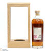 Arran - 25 Year Old Single Sherry Cask #1998/556 UK Exclusive 2023 Thumbnail