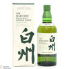 Hakushu - Distiller's Reserve Thumbnail