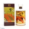 Hibiki - Japanese Harmony - 100th Anniversary Suntory Whisky Thumbnail