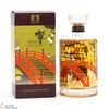 Hibiki - Japanese Harmony - 100th Anniversary Suntory Whisky Thumbnail