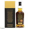 Springbank - 25 Year Old - Limited Edition 2023 Edition Thumbnail