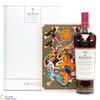 Macallan - Distil Your World - The Mexico Edition Thumbnail