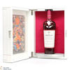 Macallan - Distil Your World - The Mexico Edition Thumbnail