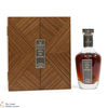 Mortlach - 1961 - Gordon & MacPhail Private Collection Thumbnail