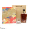 Johnnie Walker - 21 Year Old - XR Angel Chen (75cl) Thumbnail