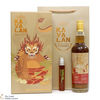 Kavalan - Rum Cask - Year of the Dragon 2024 Thumbnail