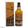 Yamazaki - Limited Edition 2023 Thumbnail