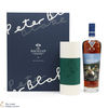 Macallan - Sir Peter Blake - An Estate, a Community and a Distillery Thumbnail