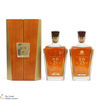 Johnnie Walker - 23 Year Old XR, 21 Year Old XR James Jean & Display Box - Year Of The Dragon (2 x 75cl) Thumbnail