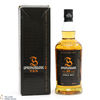 Springbank - 10 Year Old - Pre 2017 Thumbnail