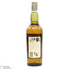 Teaninich -  23 Year Old - 1973 Rare Malts 57.1% Thumbnail