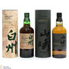 Yamazaki & Hakushu - Smoky Batch The First & Japanese Forest Bittersweet Edition (2x70cl) Thumbnail