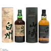 Yamazaki & Hakushu - Smoky Batch The First & Japanese Forest Bittersweet Edition (2x70cl) Thumbnail