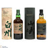 Yamazaki & Hakushu - Smoky Batch The First & Japanese Forest Bittersweet Edition (2x70cl) Thumbnail