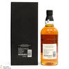 Yamazaki - 18 Year Old - Mizunara Cask - 100th Anniversary of Suntory Whisky Thumbnail