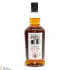 Kilkerran - 8 Year Old - Sherry Oak 2024 - Cask Strength 57.4% Thumbnail