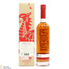 Penderyn - Dragon Rouge Triple Wine - Small Batch - France 2024 Thumbnail