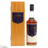 Royal Lochnagar - Selected Reserve 75cl Thumbnail