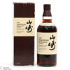 Yamazaki - Sherry Cask 2010 Thumbnail