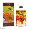 Hibiki - Japanese Harmony - 100th Anniversary Suntory Whisky Thumbnail