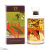 Hibiki - Japanese Harmony - 100th Anniversary Suntory Whisky Thumbnail