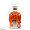 Rock Hill Farms - Single Barrel Bourbon Whiskey (75cl) Thumbnail