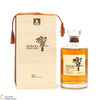 Hibiki - 21 Year Old - 100th Anniversary Suntory Whisky Thumbnail