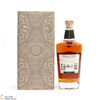 Midleton - Very Rare - 2024 Vintage Release - Irish Whiskey Thumbnail