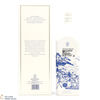 Johnnie Walker - Blue Label - The Casks Edition 75cl Thumbnail