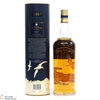 Bowmore - Surf 1L Thumbnail