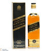 Johnnie Walker - Black Label - Extra Special (75cl) Thumbnail