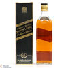 Johnnie Walker - Black Label - Extra Special (75cl) Thumbnail