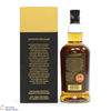 Springbank - 25 Year Old - Limited Edition 2023 Edition Thumbnail