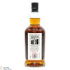 Kilkerran - 8 Year Old - Sherry Oak 2024 - Cask Strength 57.4% Thumbnail