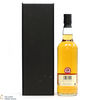 Glen Grant - 28 Year Old Adelphi #141976 Thumbnail