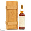 Macallan - 25 Year Old - Anniversary Malt Thumbnail