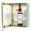 Macallan - The Archival Series - Folio 7 Thumbnail