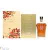 Johnnie Walker - 21 Year Old - XR James Jean (75cl) Thumbnail