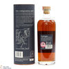 Arran - 17 Year Old - Limited Edition Thumbnail