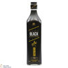 Johnnie Walker - 12 Year Old - Black Label - Keep Walking Taiwan Thumbnail