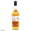 Benrinnes - 11 Year Old - The Manager's Dram 2020 Thumbnail