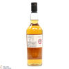 Benrinnes - 11 Year Old - The Manager's Dram 2020 Thumbnail