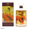 Hibiki - Japanese Harmony - 100th Anniversary Suntory Whisky Thumbnail