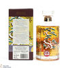 Hibiki - Japanese Harmony - 100th Anniversary Suntory Whisky Thumbnail