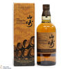 Yamazaki - Limited Edition 2023 Thumbnail