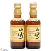 Yamazaki - 12 Year Old (2 x 5cl) Thumbnail