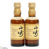 Yamazaki - 12 Year Old (2 x 5cl) Thumbnail